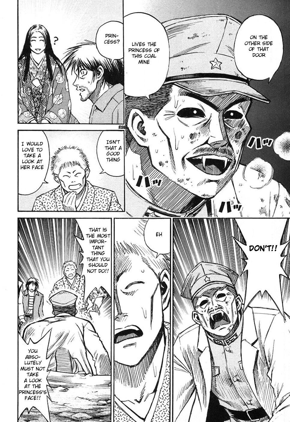 Higanjima Chapter 135 page 8 - Chapter 135: The Princess