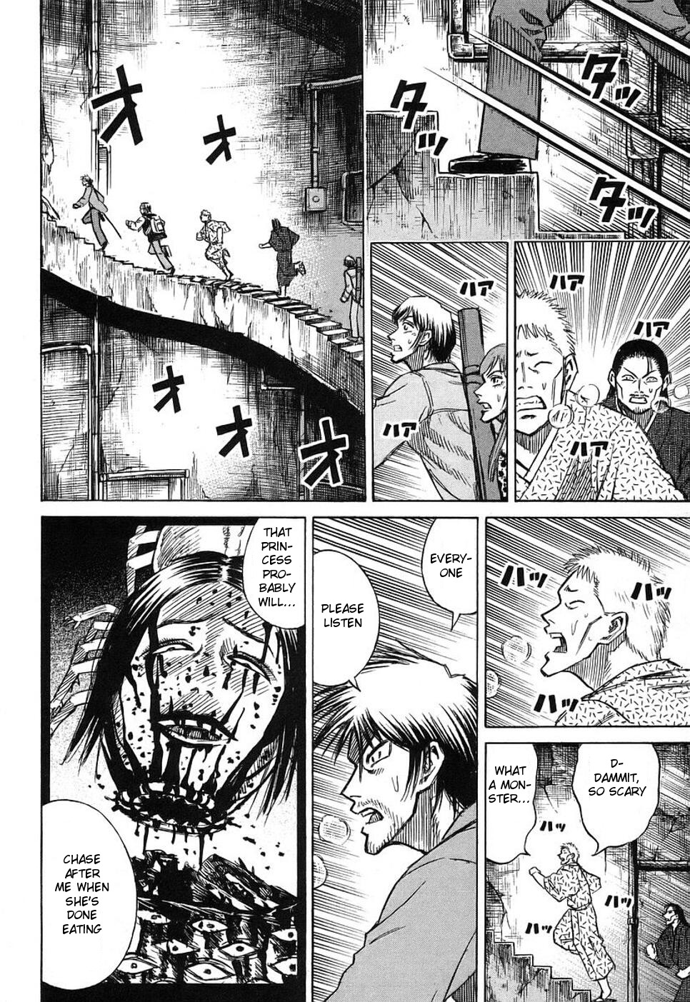 Higanjima Chapter 137 page 13 - Chapter 137: Predation
