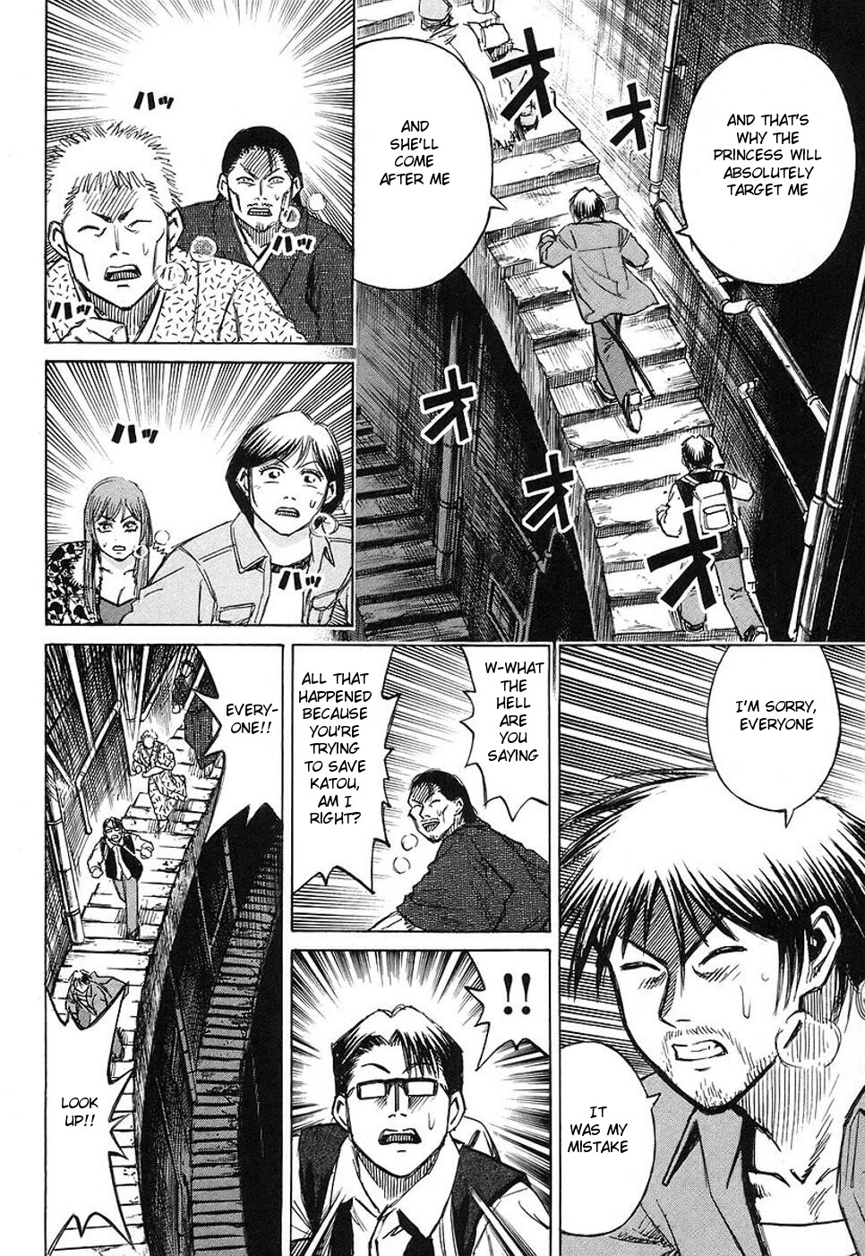Higanjima Chapter 137 page 15 - Chapter 137: Predation