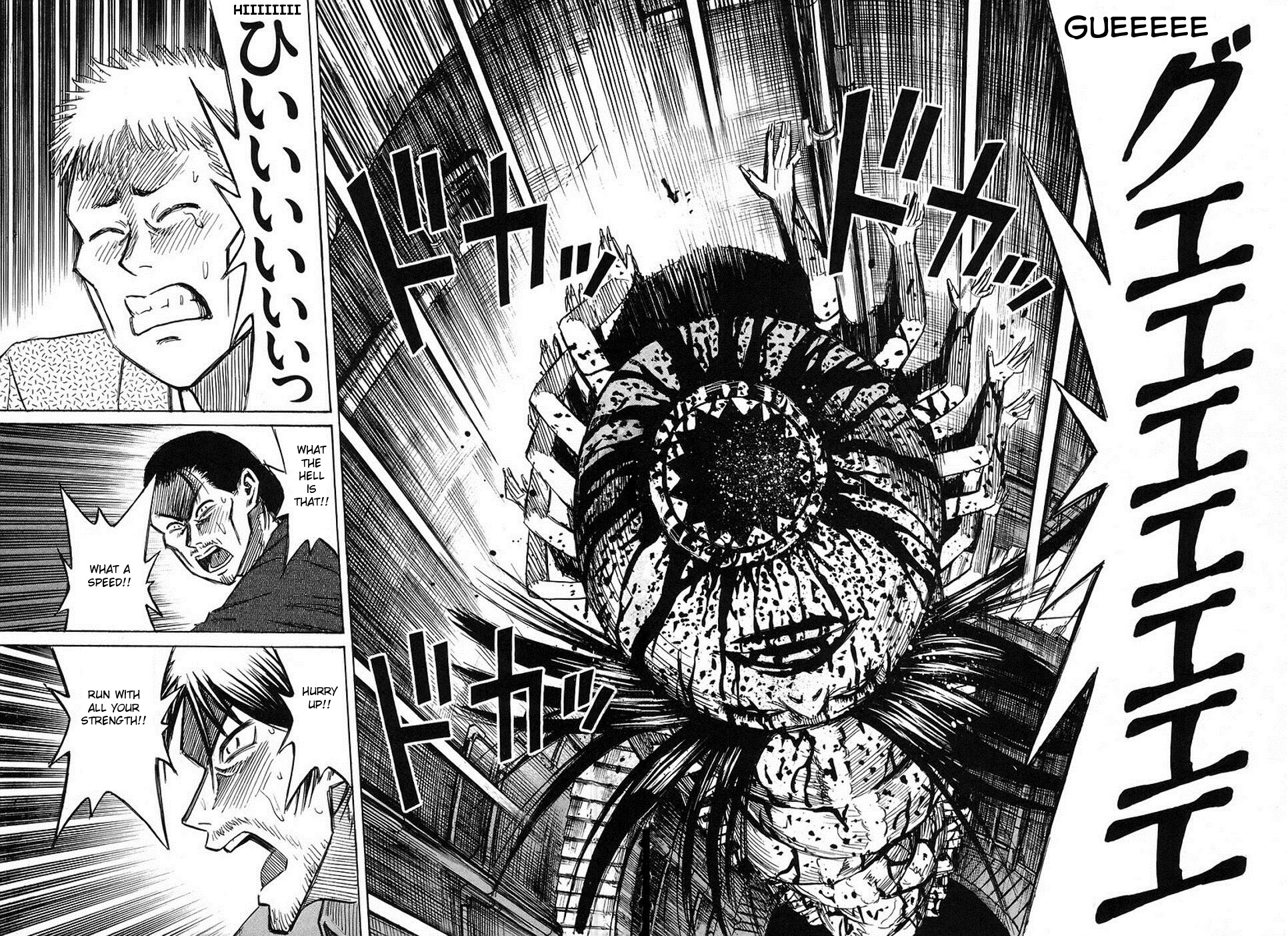 Higanjima Chapter 137 page 17 - Chapter 137: Predation