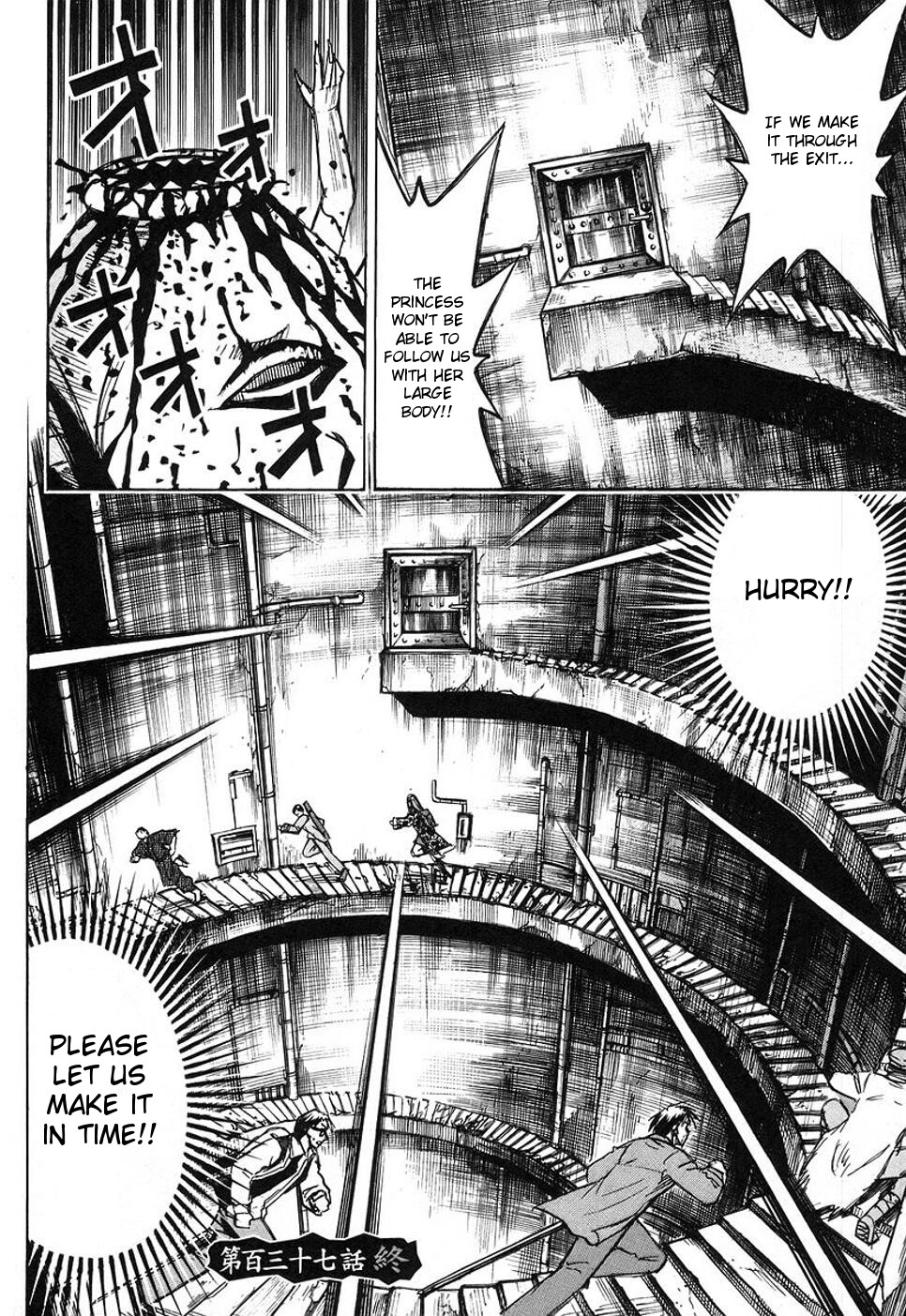 Higanjima Chapter 137 page 18 - Chapter 137: Predation
