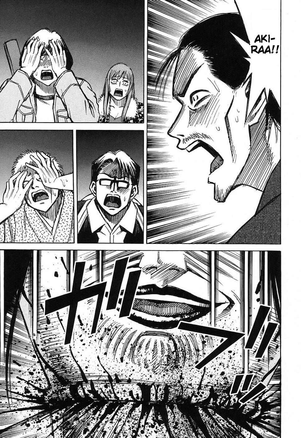 Higanjima Chapter 137 page 3 - Chapter 137: Predation