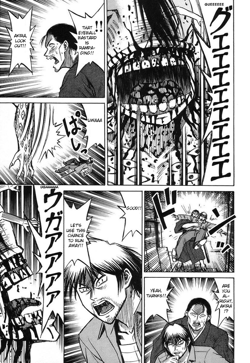 Higanjima Chapter 137 page 6 - Chapter 137: Predation
