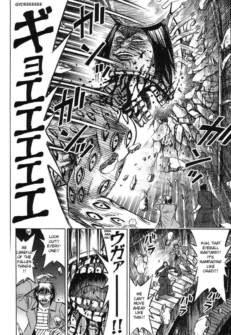 Higanjima Chapter 137 page 7 - Chapter 137: Predation