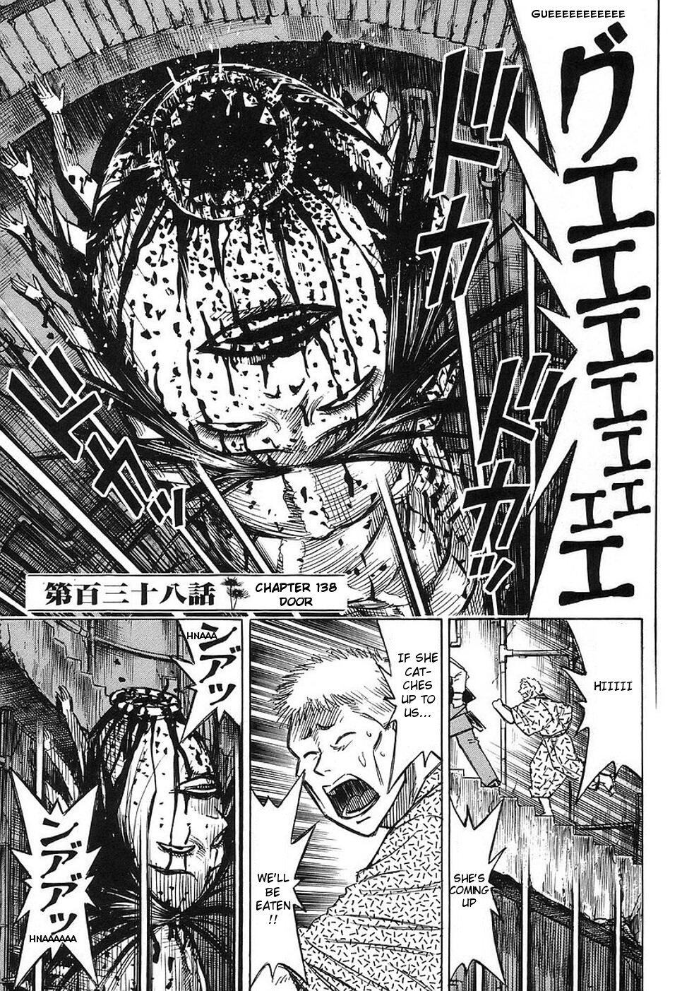 Higanjima Chapter 138 page 1 - Chapter 138: Door