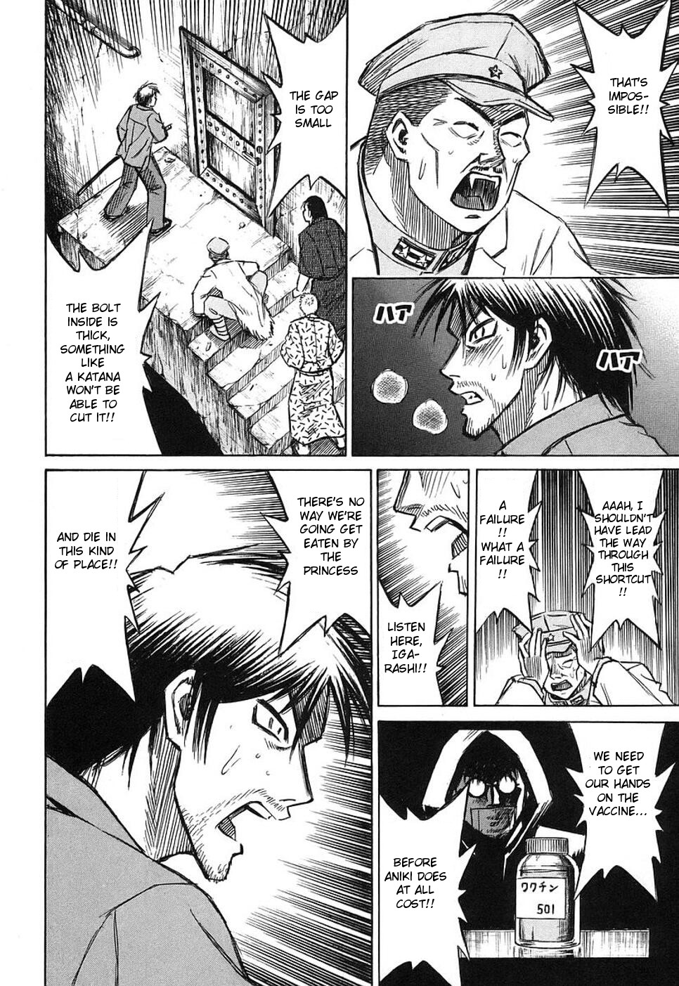 Higanjima Chapter 138 page 11 - Chapter 138: Door