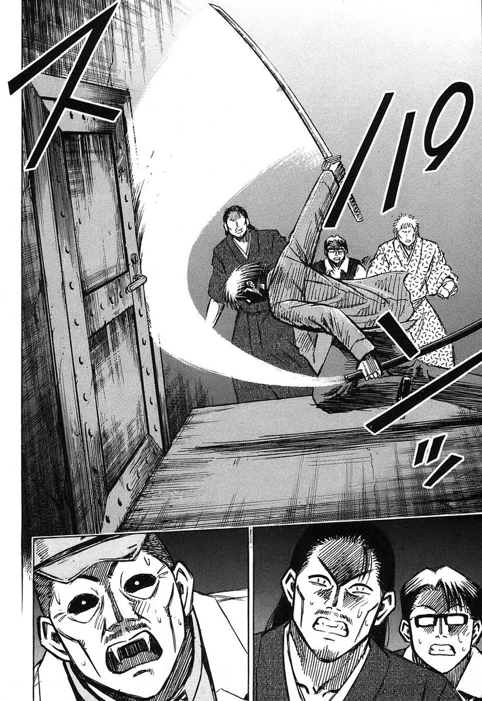 Higanjima Chapter 138 page 13 - Chapter 138: Door