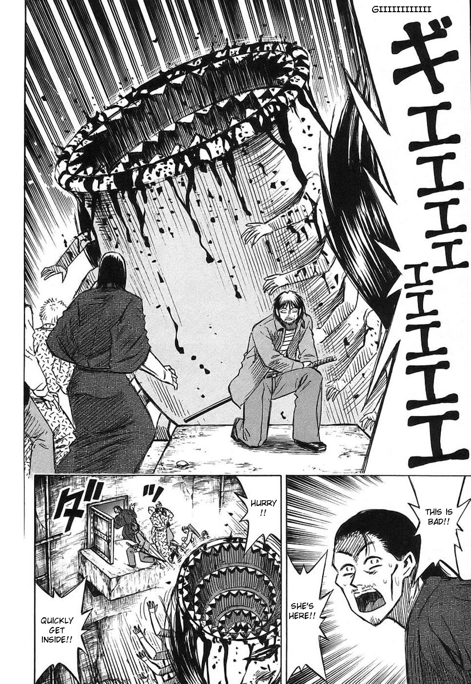 Higanjima Chapter 138 page 15 - Chapter 138: Door