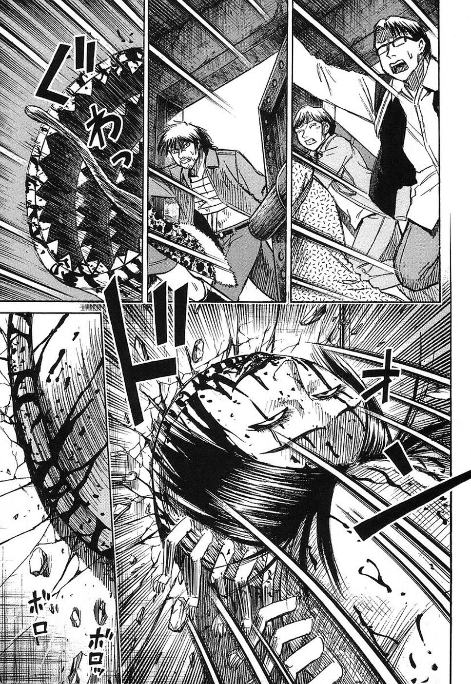 Higanjima Chapter 138 page 16 - Chapter 138: Door