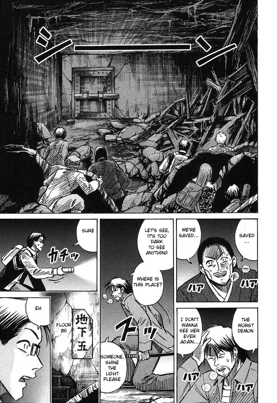 Higanjima Chapter 138 page 18 - Chapter 138: Door