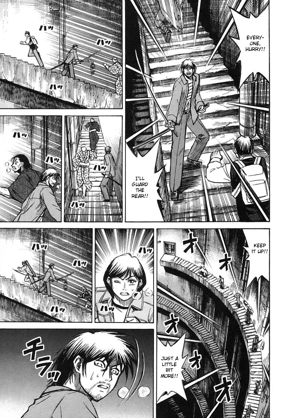 Higanjima Chapter 138 page 4 - Chapter 138: Door
