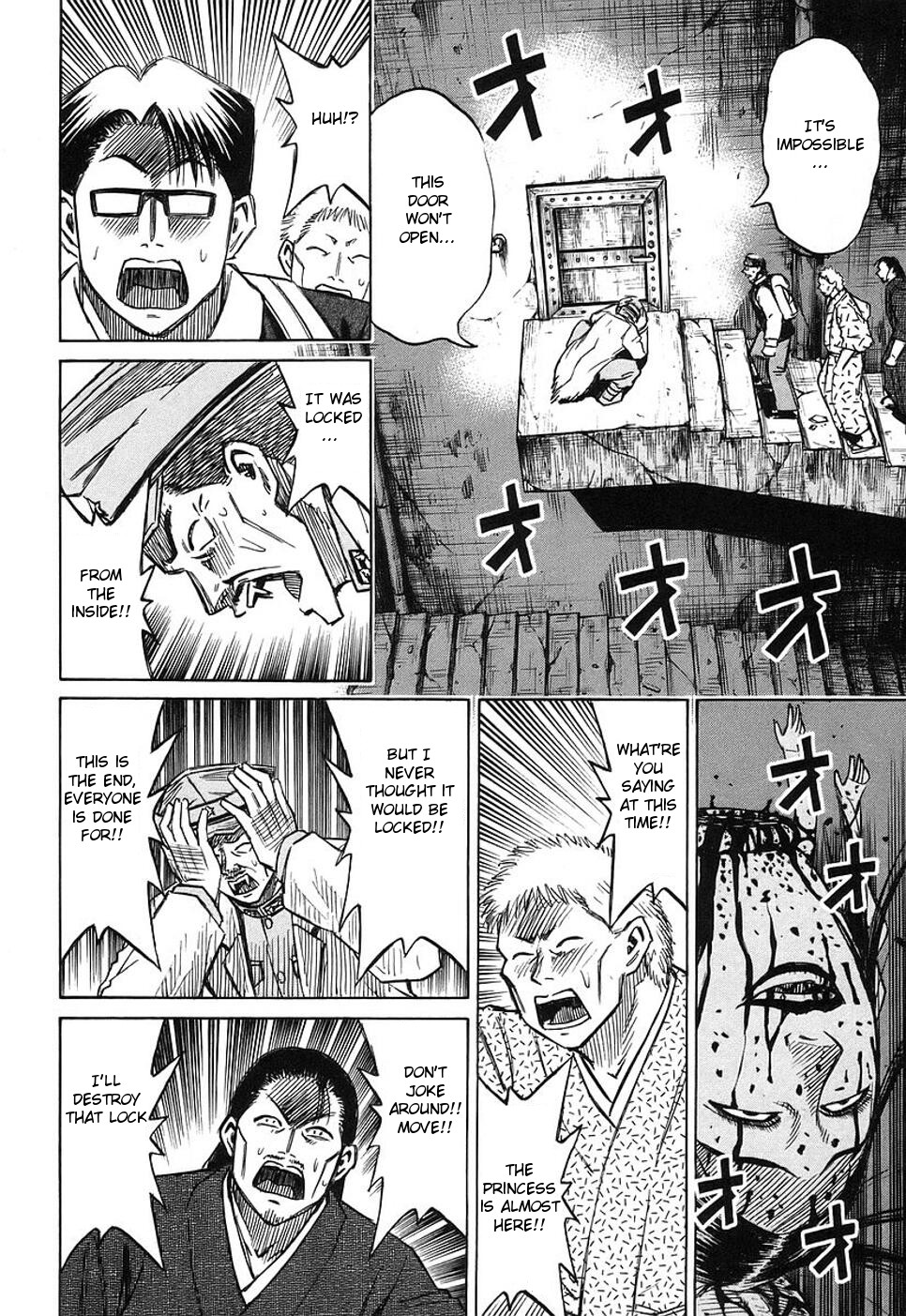 Higanjima Chapter 138 page 7 - Chapter 138: Door