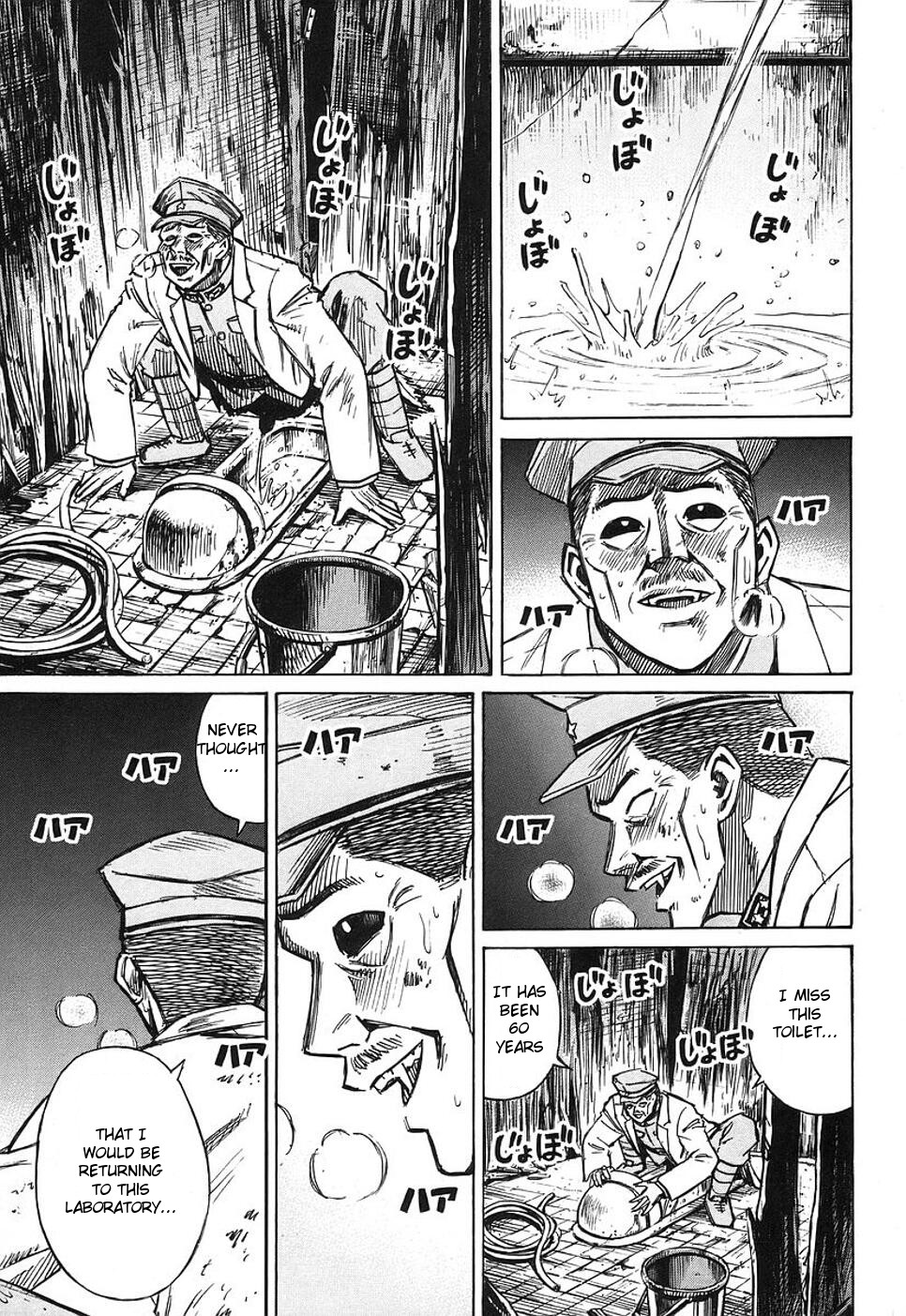 Higanjima Chapter 139 page 15 - Chapter 139: Laboratory
