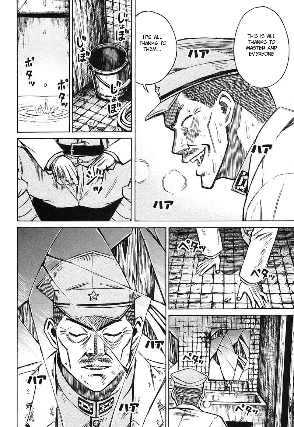 Higanjima Chapter 139 page 16 - Chapter 139: Laboratory