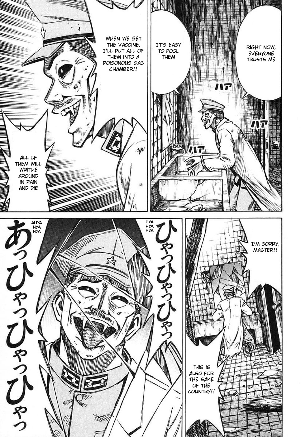 Higanjima Chapter 139 page 19 - Chapter 139: Laboratory