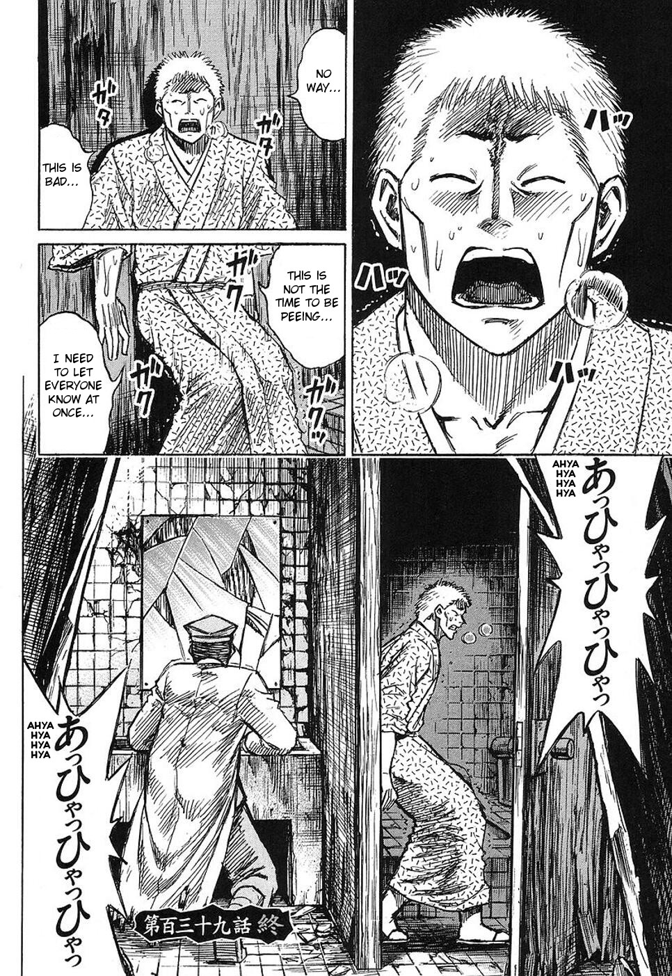 Higanjima Chapter 139 page 20 - Chapter 139: Laboratory