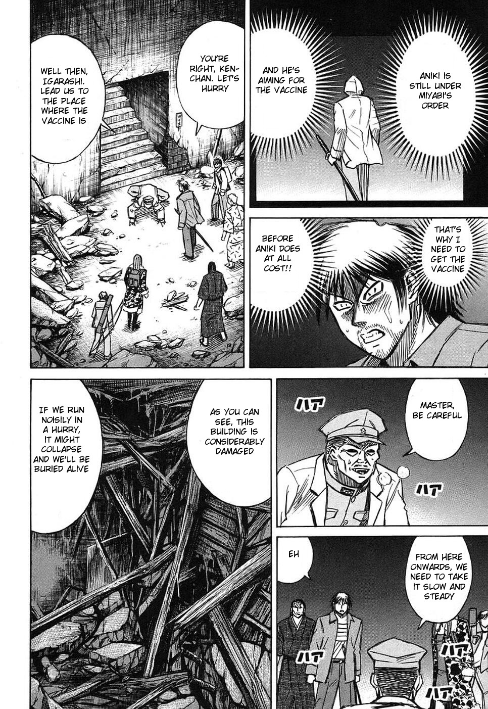 Higanjima Chapter 139 page 4 - Chapter 139: Laboratory