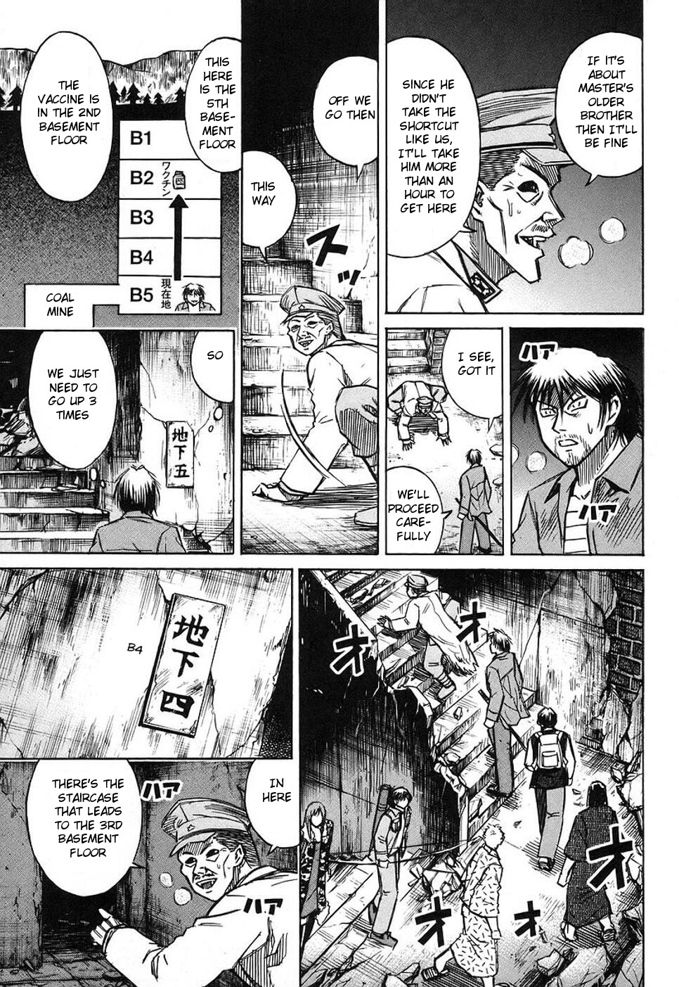 Higanjima Chapter 139 page 5 - Chapter 139: Laboratory