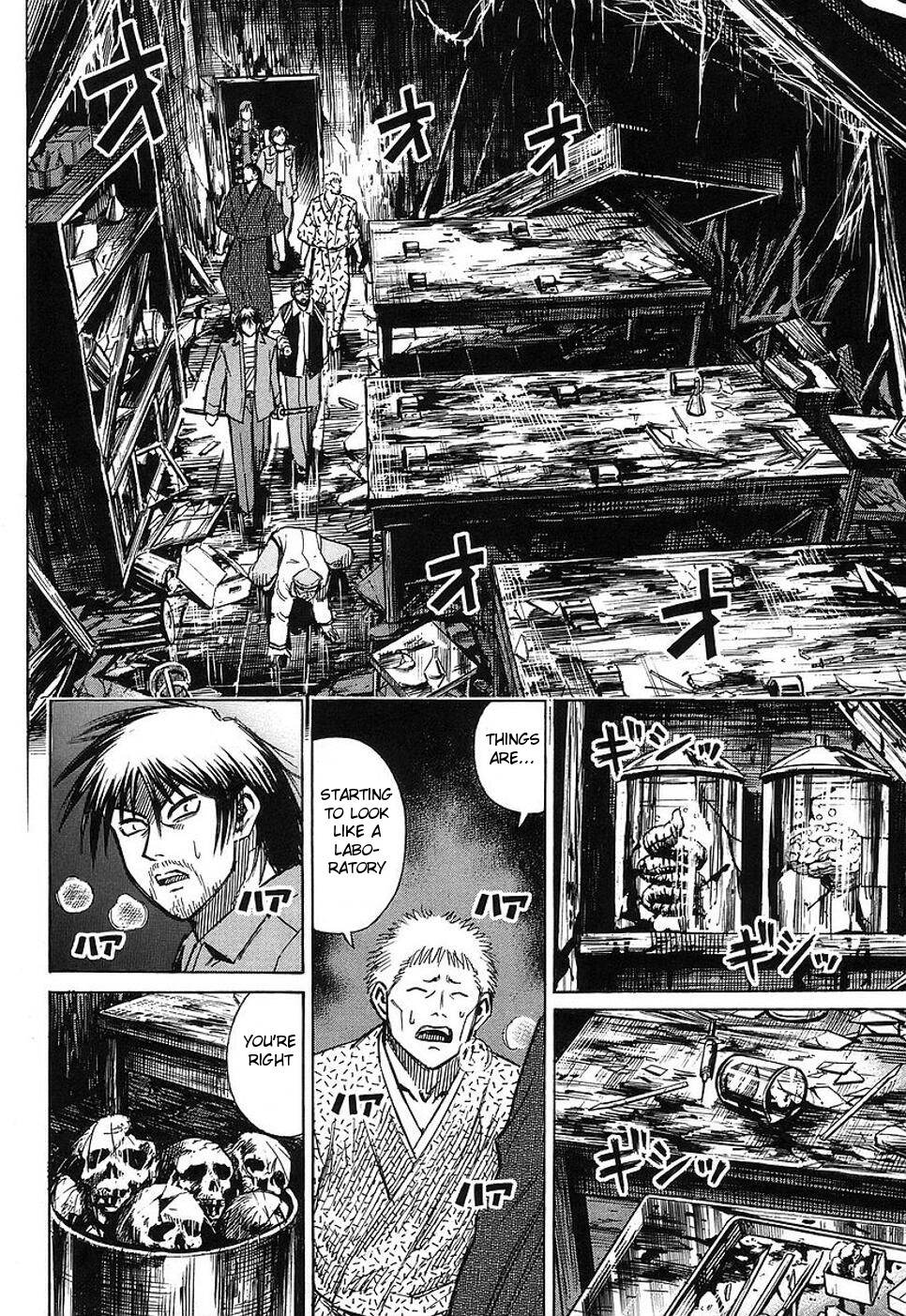 Higanjima Chapter 139 page 6 - Chapter 139: Laboratory