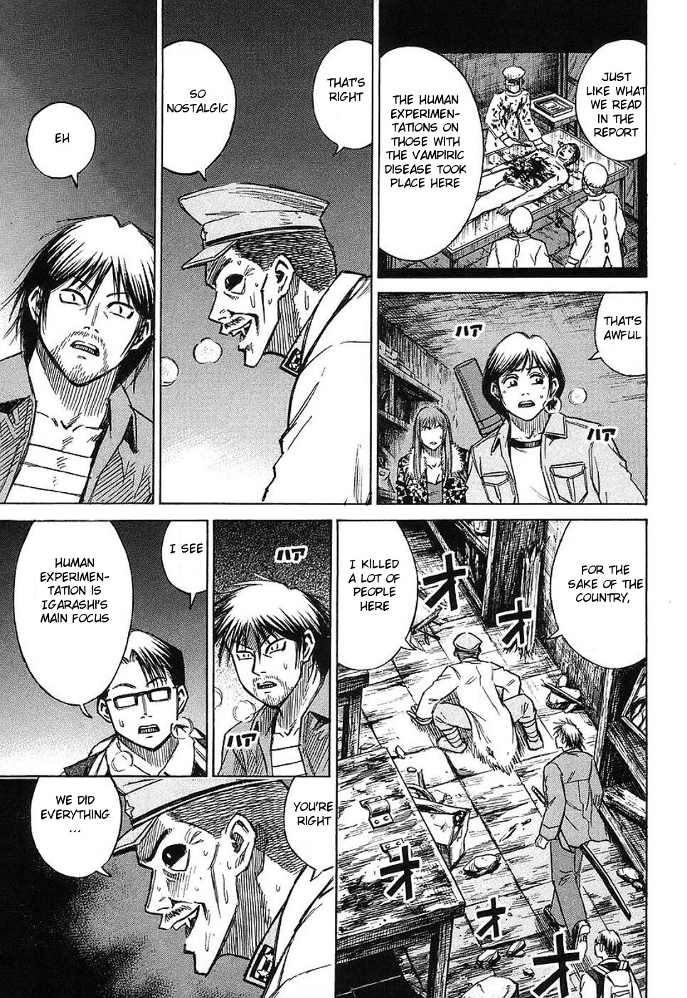 Higanjima Chapter 139 page 7 - Chapter 139: Laboratory