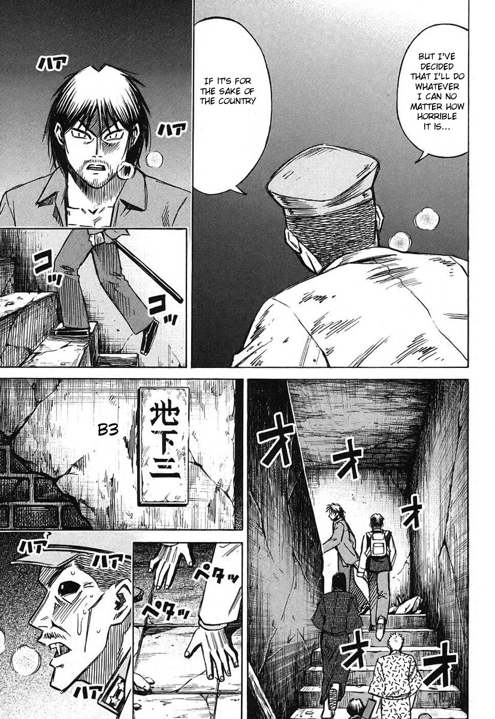Higanjima Chapter 139 page 9 - Chapter 139: Laboratory