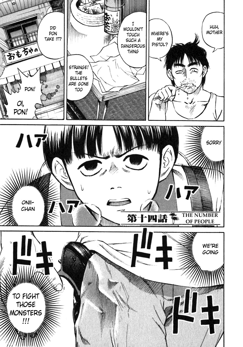 Higanjima Chapter 14 page 1 - Chapter 14: The Number Of People