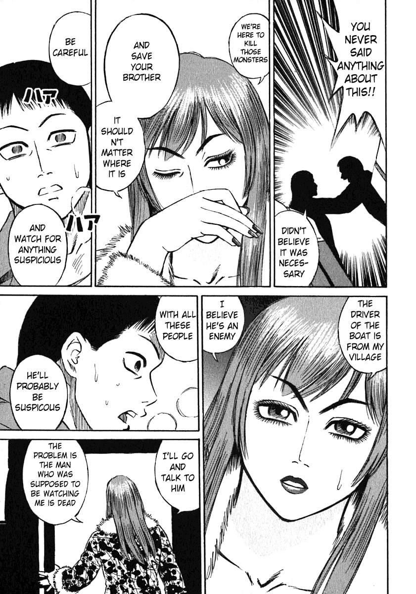 Higanjima Chapter 14 page 12 - Chapter 14: The Number Of People