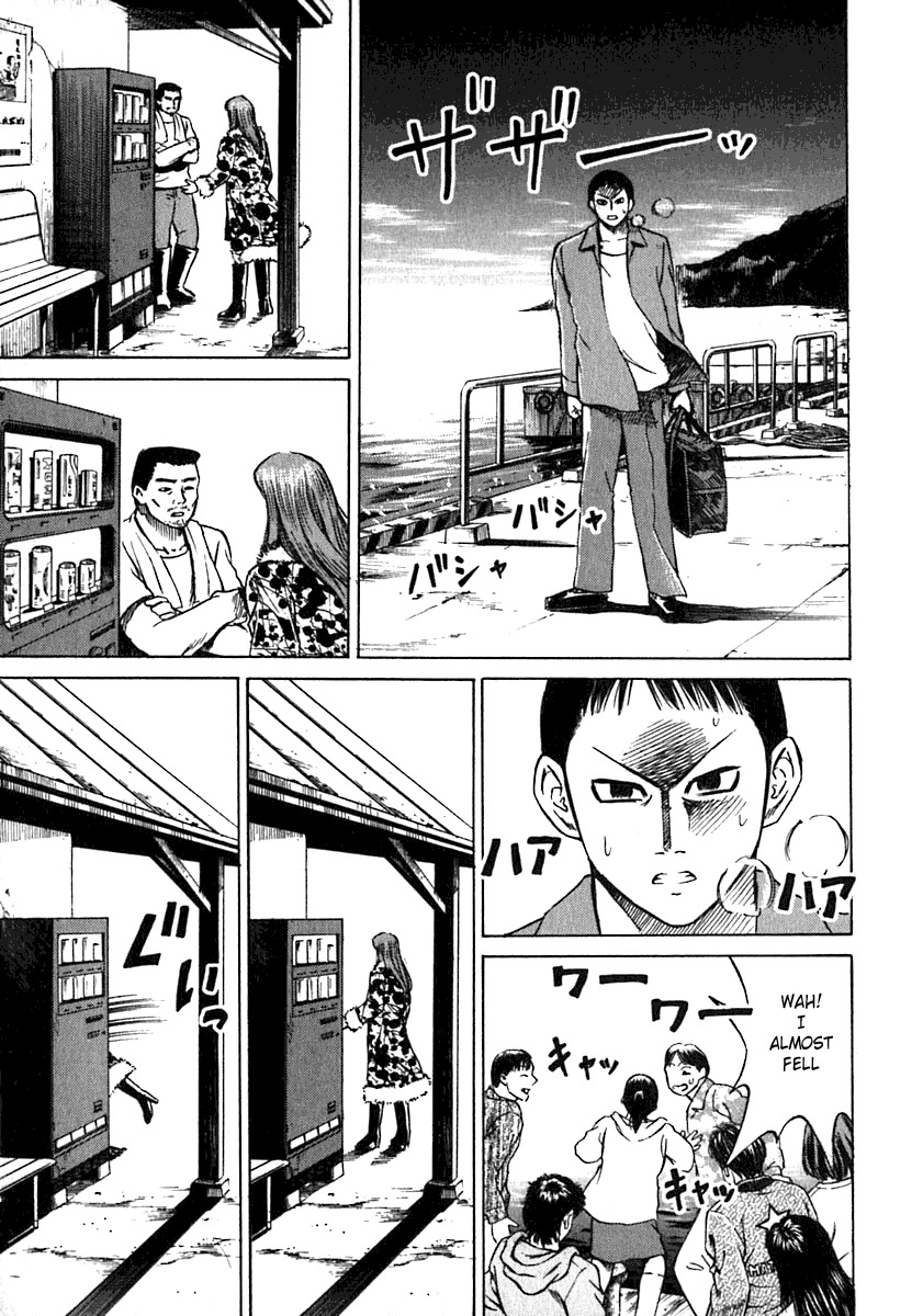 Higanjima Chapter 14 page 14 - Chapter 14: The Number Of People
