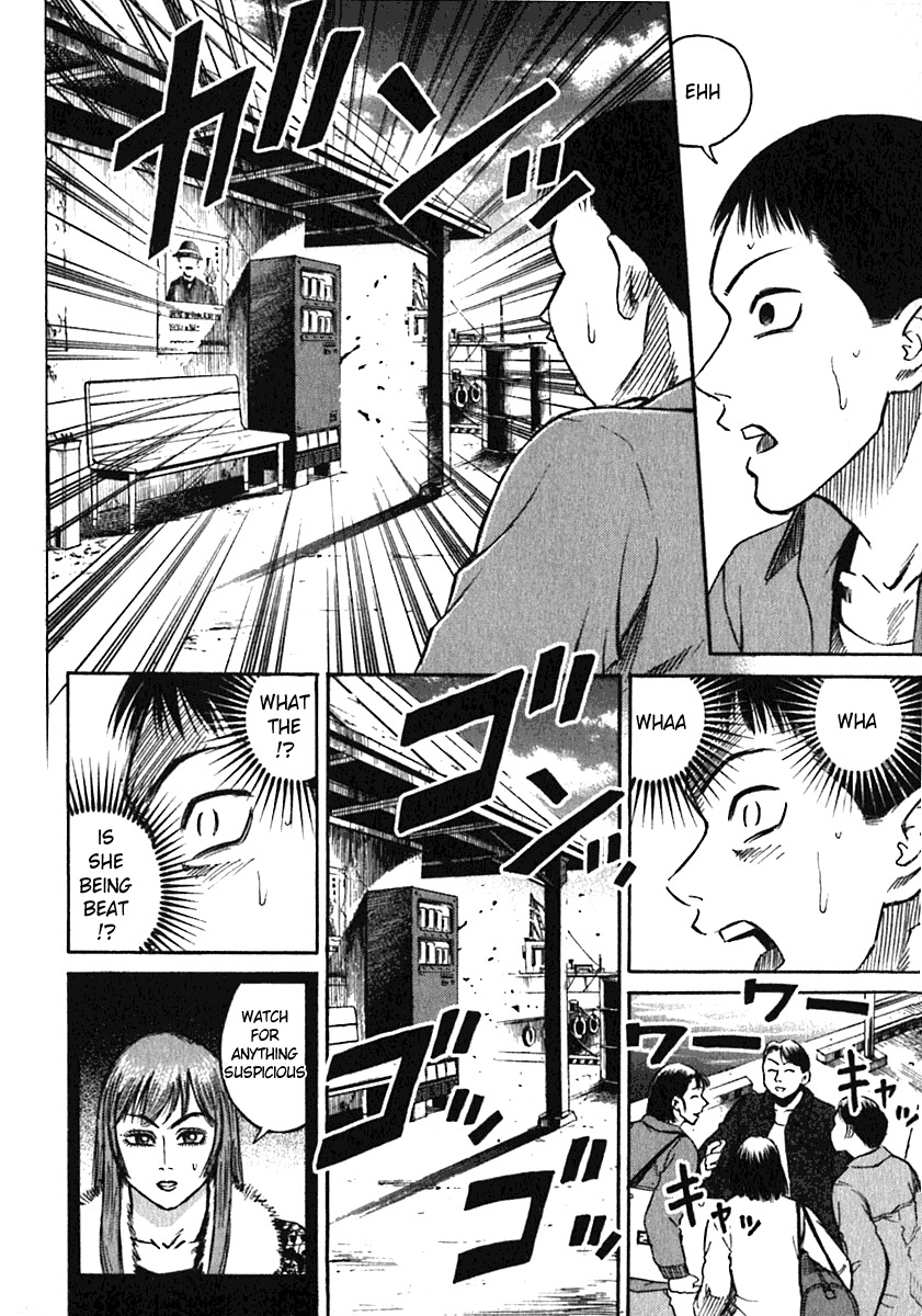 Higanjima Chapter 14 page 15 - Chapter 14: The Number Of People