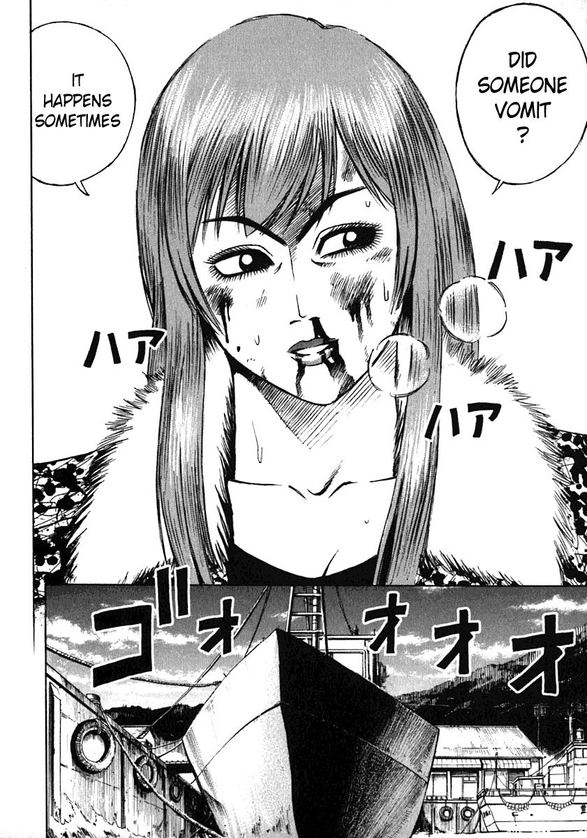 Higanjima Chapter 14 page 17 - Chapter 14: The Number Of People