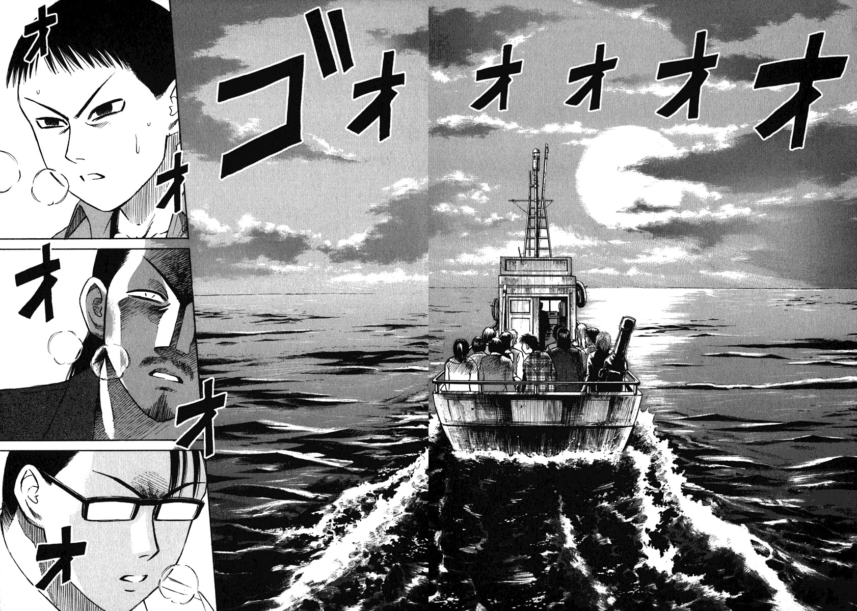 Higanjima Chapter 14 page 2 - Chapter 14: The Number Of People