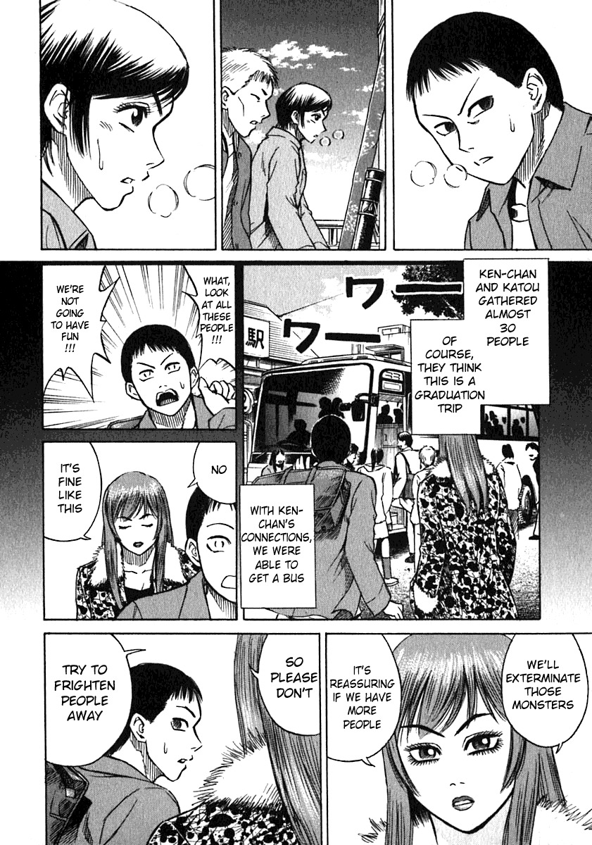 Higanjima Chapter 14 page 3 - Chapter 14: The Number Of People