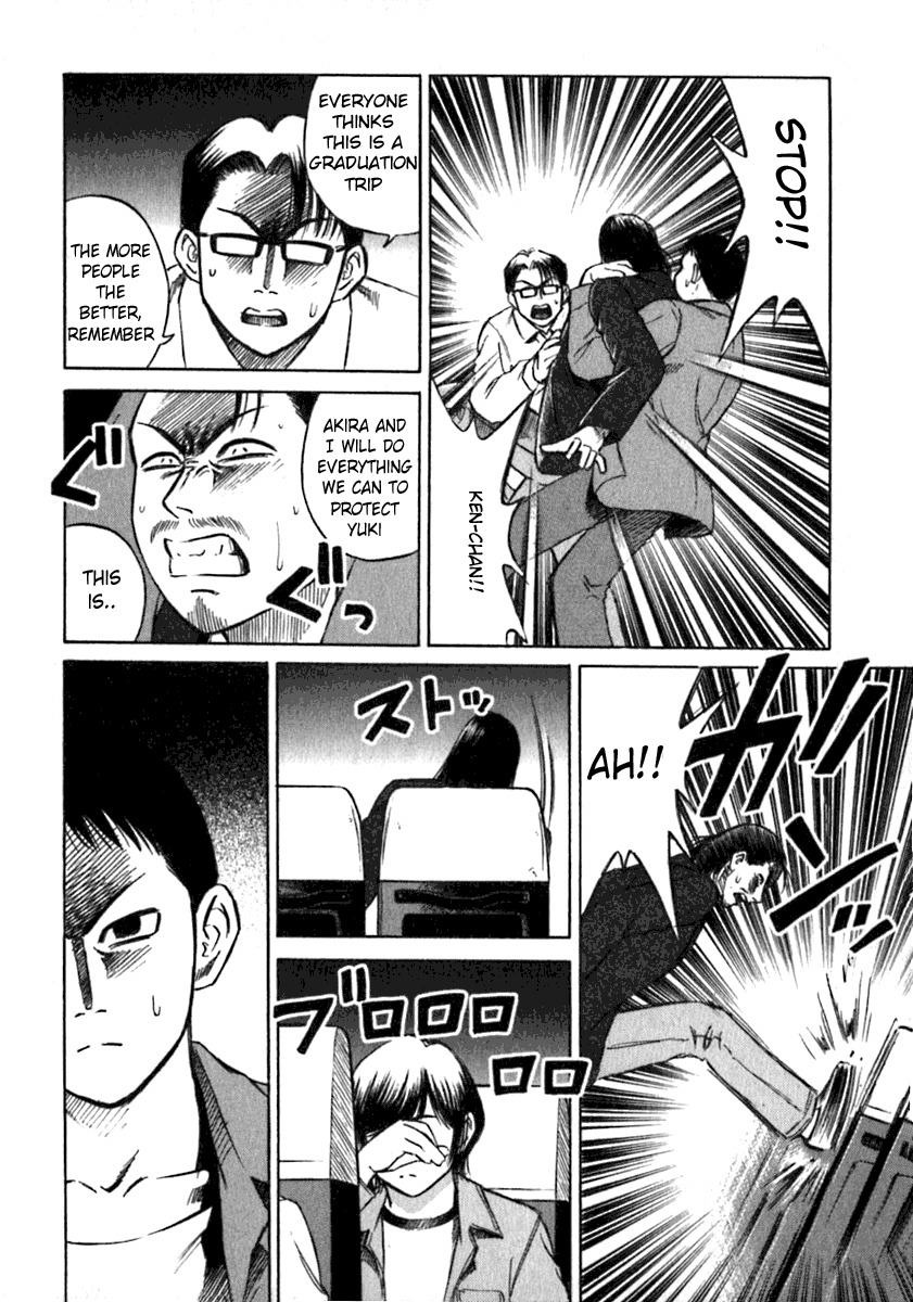 Higanjima Chapter 14 page 7 - Chapter 14: The Number Of People