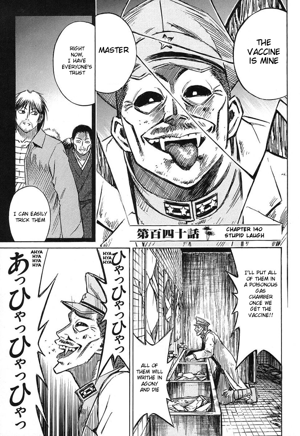 Higanjima Chapter 140 page 1 - Chapter 140: Stupid Laugh