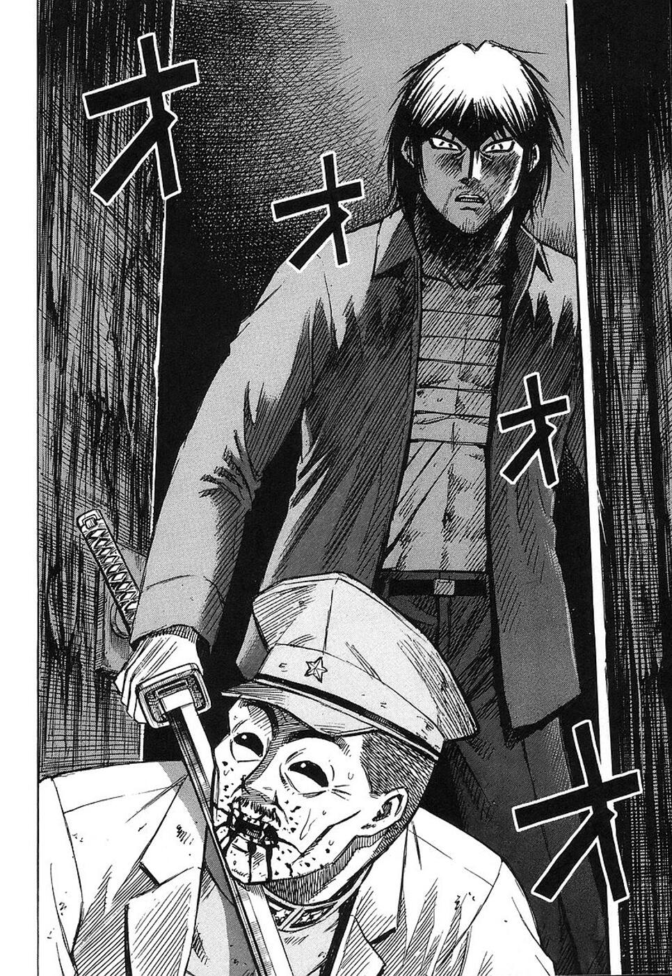 Higanjima Chapter 140 page 12 - Chapter 140: Stupid Laugh