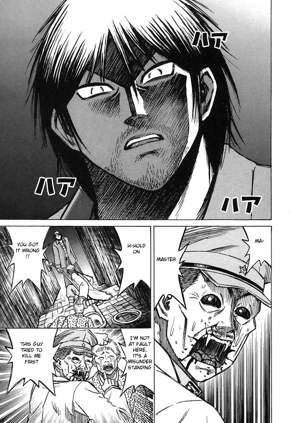 Higanjima Chapter 140 page 13 - Chapter 140: Stupid Laugh