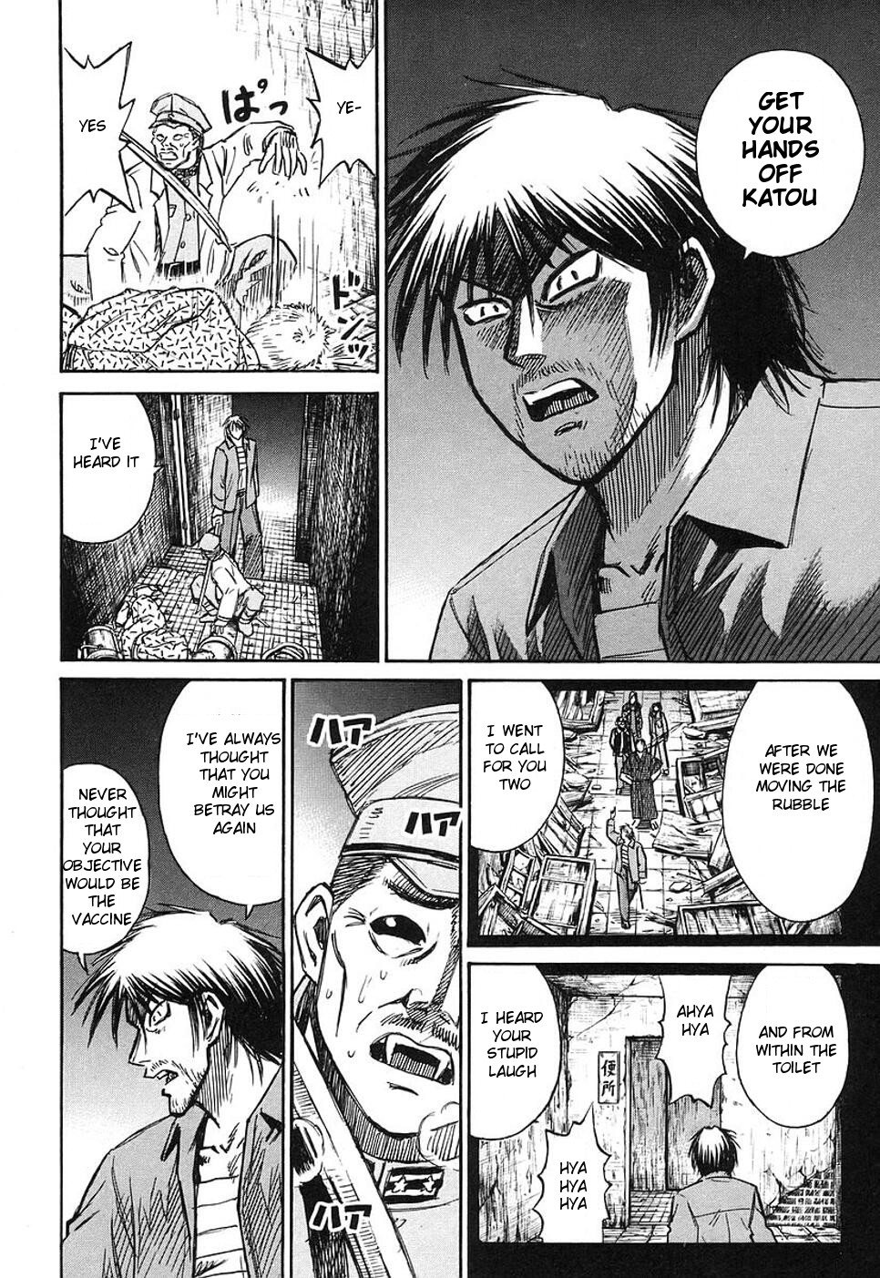 Higanjima Chapter 140 page 14 - Chapter 140: Stupid Laugh