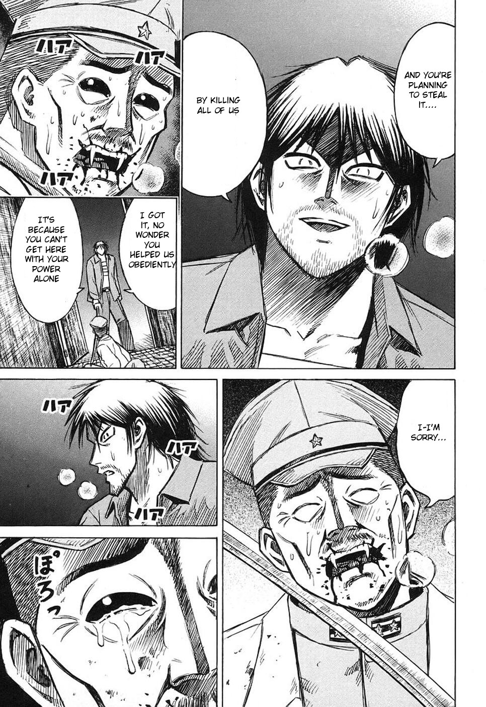 Higanjima Chapter 140 page 15 - Chapter 140: Stupid Laugh