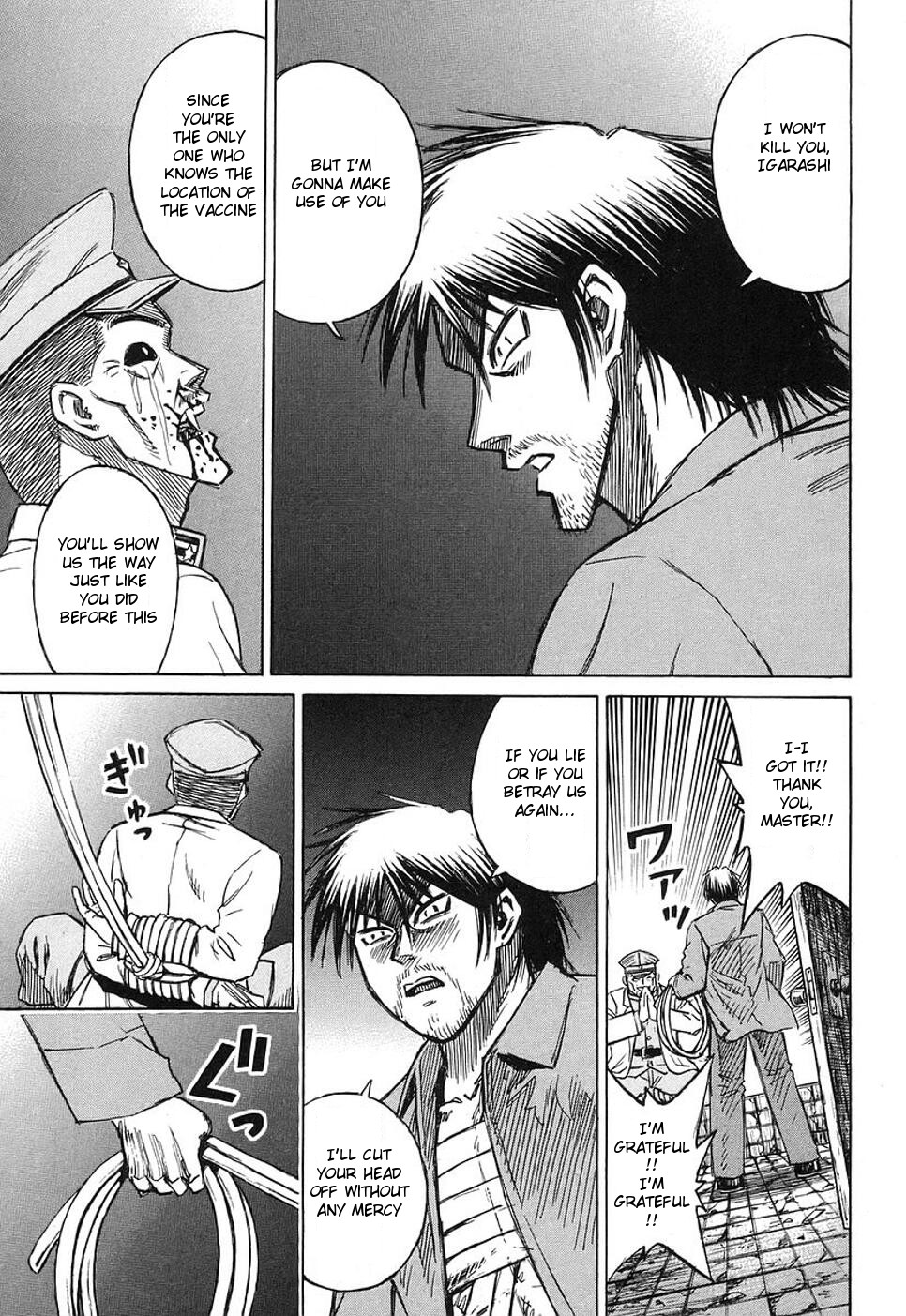 Higanjima Chapter 140 page 17 - Chapter 140: Stupid Laugh