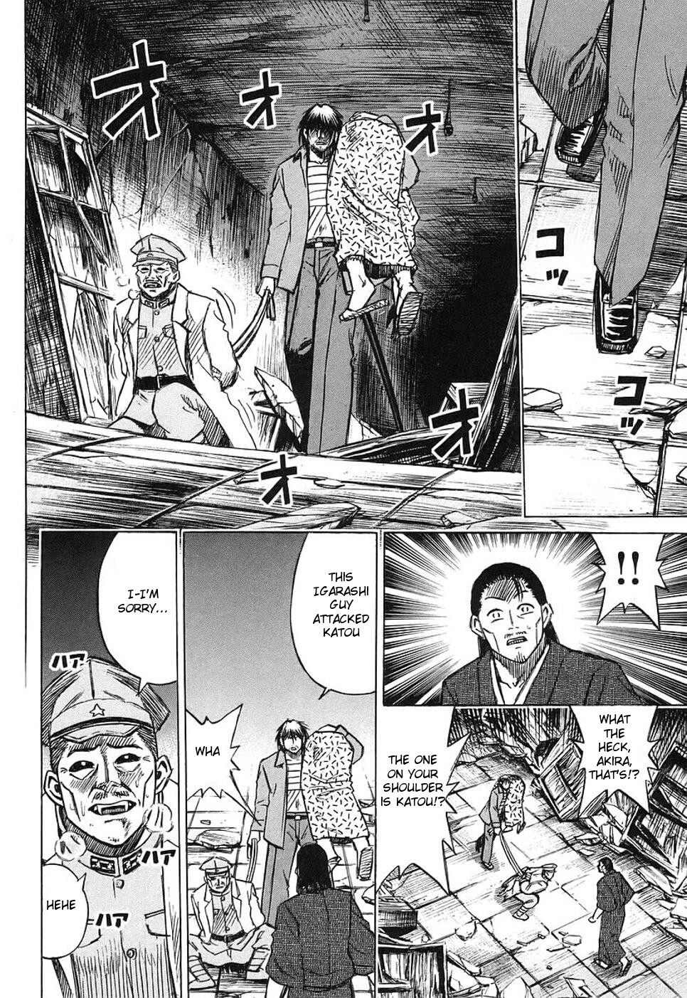 Higanjima Chapter 140 page 18 - Chapter 140: Stupid Laugh