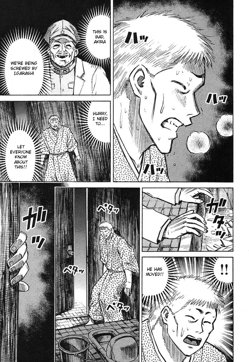 Higanjima Chapter 140 page 3 - Chapter 140: Stupid Laugh