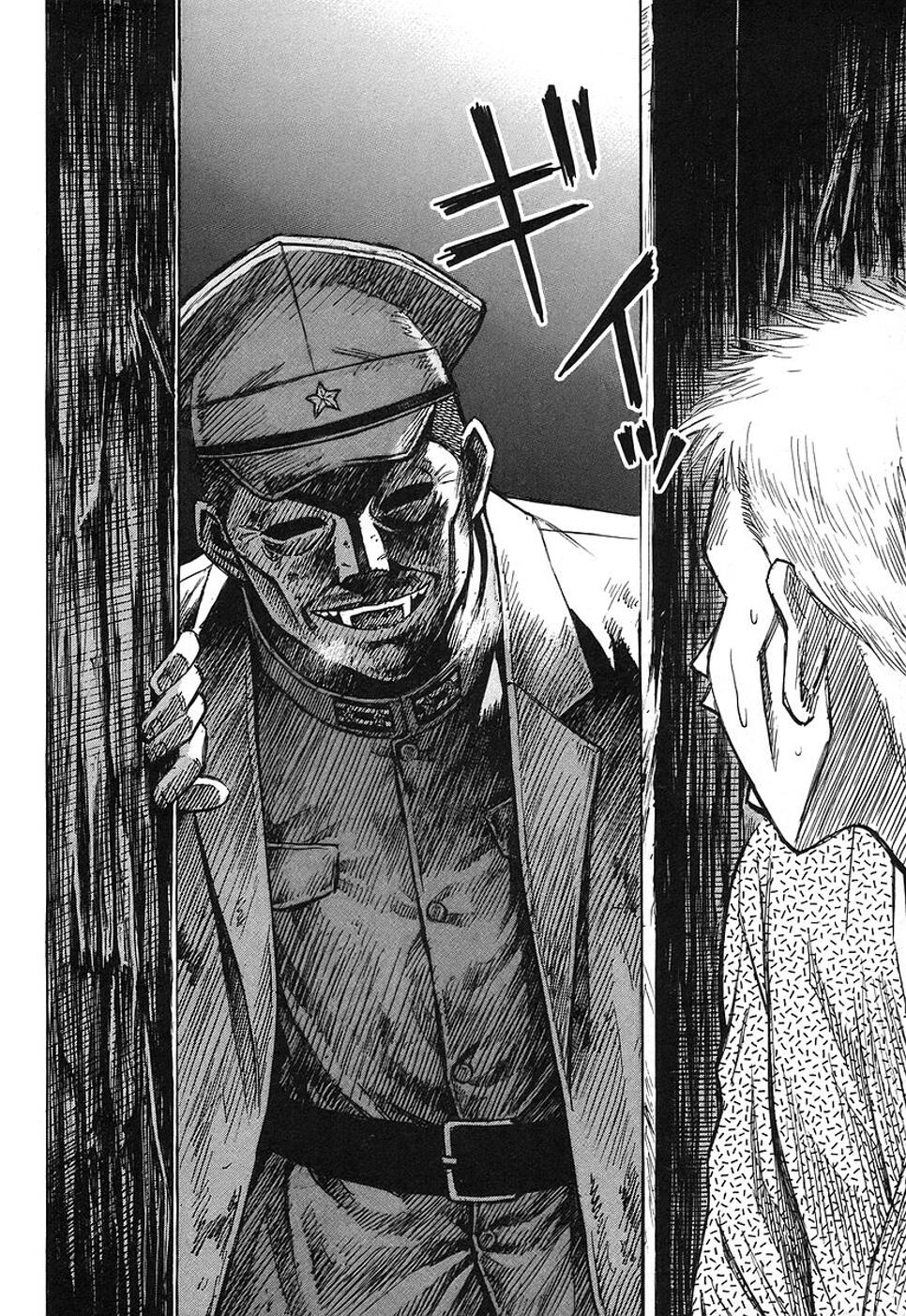 Higanjima Chapter 140 page 4 - Chapter 140: Stupid Laugh