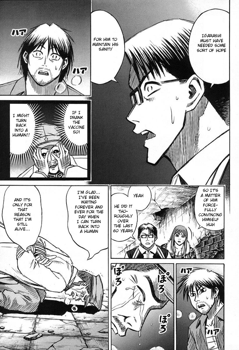 Higanjima Chapter 141 page 16 - Chapter 141: Igarashi's Wish