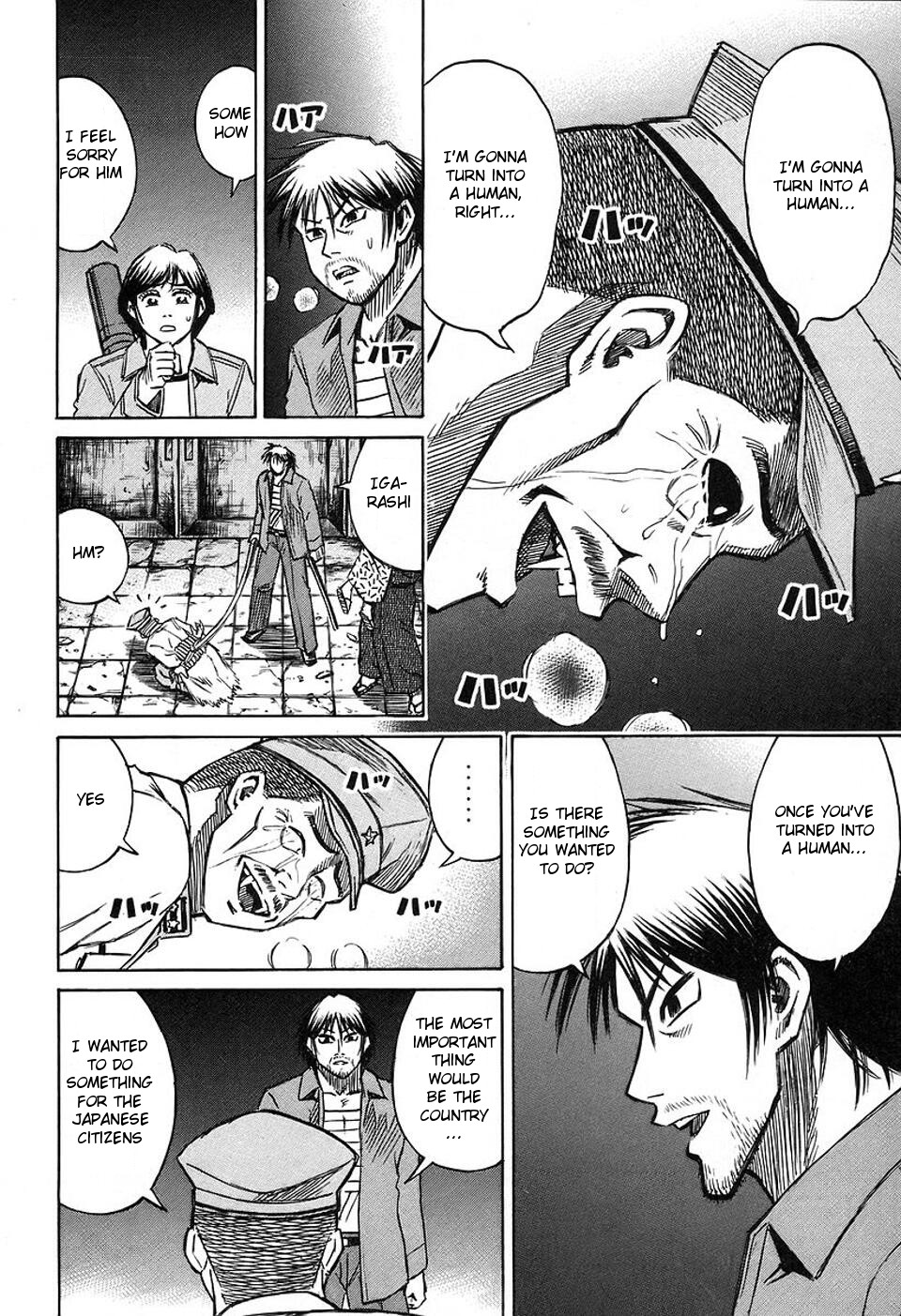 Higanjima Chapter 141 page 17 - Chapter 141: Igarashi's Wish