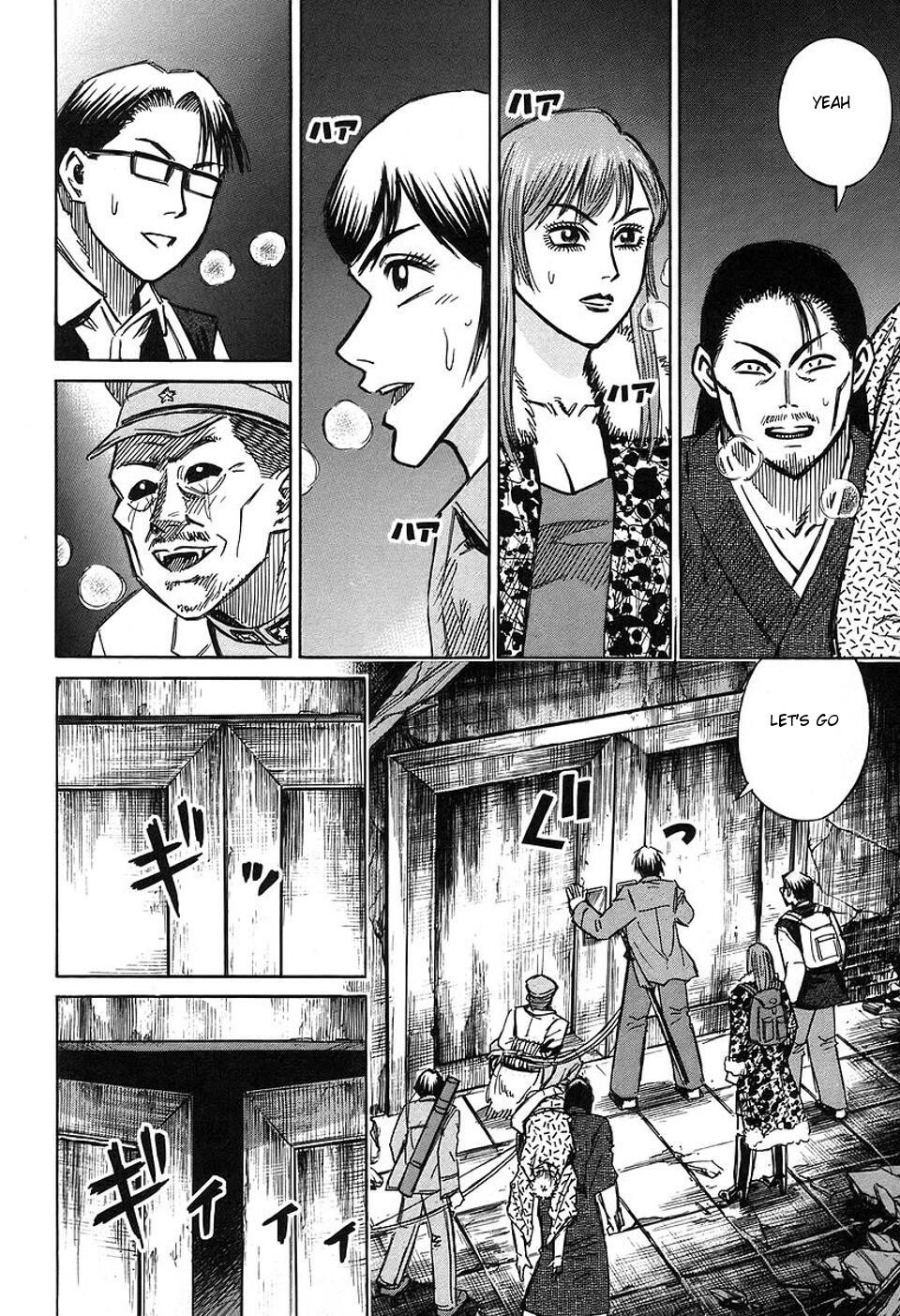 Higanjima Chapter 141 page 19 - Chapter 141: Igarashi's Wish