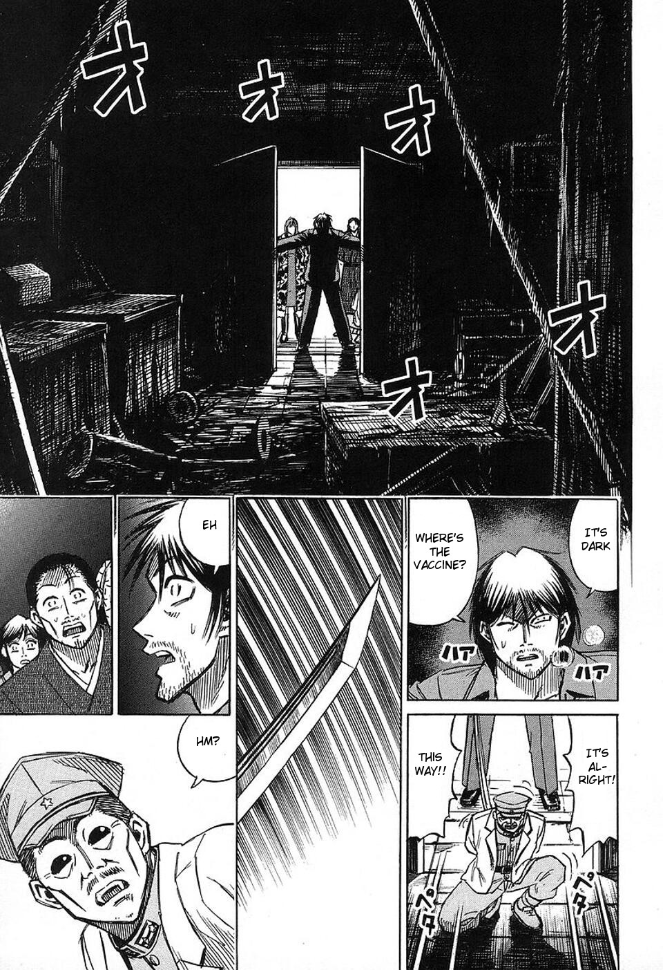 Higanjima Chapter 141 page 20 - Chapter 141: Igarashi's Wish
