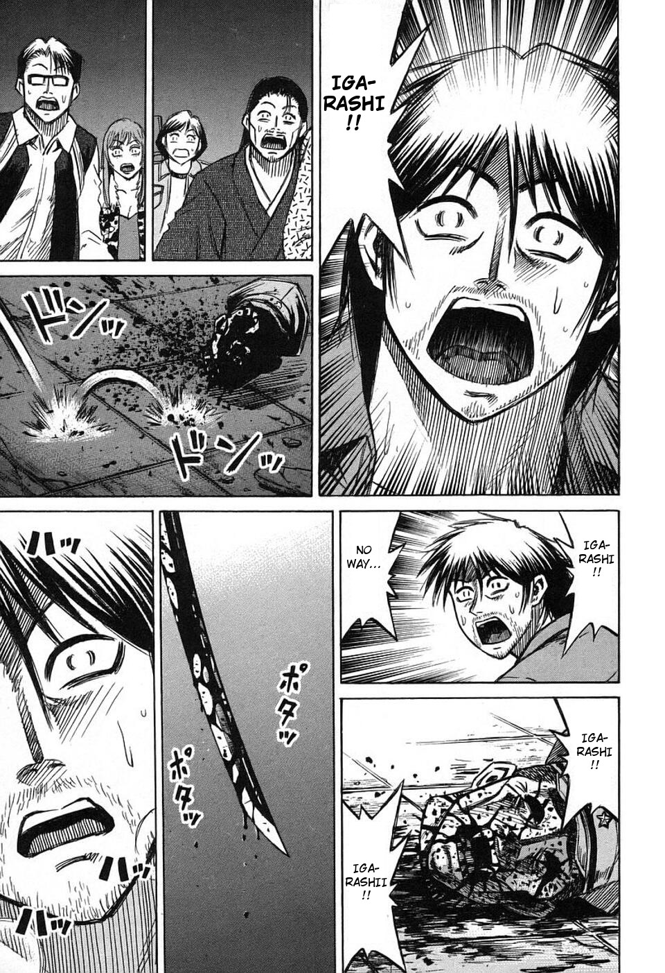 Higanjima Chapter 141 page 22 - Chapter 141: Igarashi's Wish