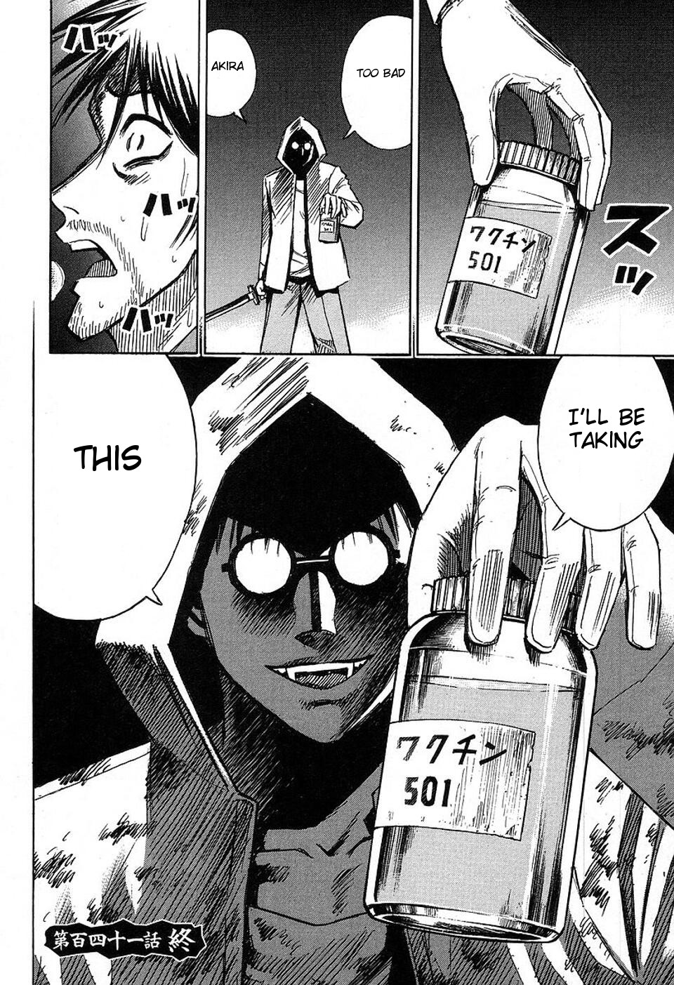 Higanjima Chapter 141 page 24 - Chapter 141: Igarashi's Wish