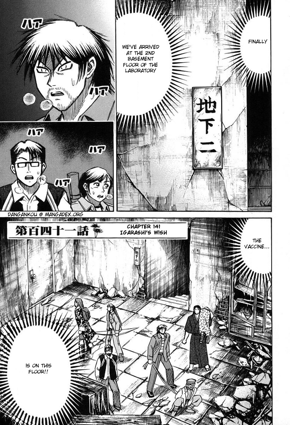 Higanjima Chapter 141 page 6 - Chapter 141: Igarashi's Wish