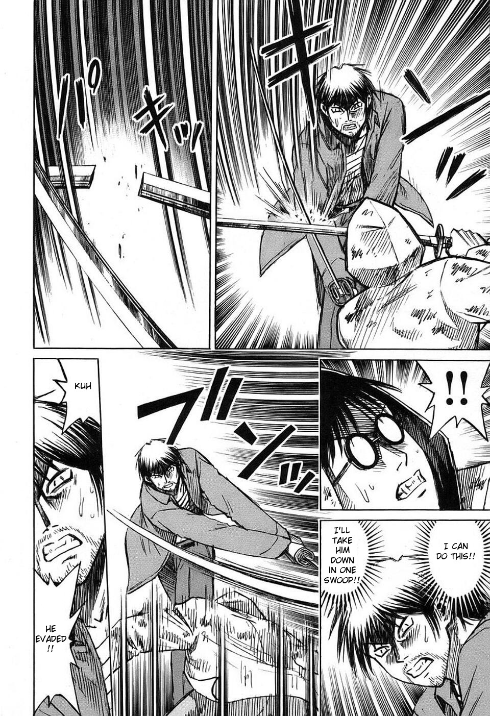 Higanjima Chapter 142 page 11 - Chapter 142: Man Of Darkness